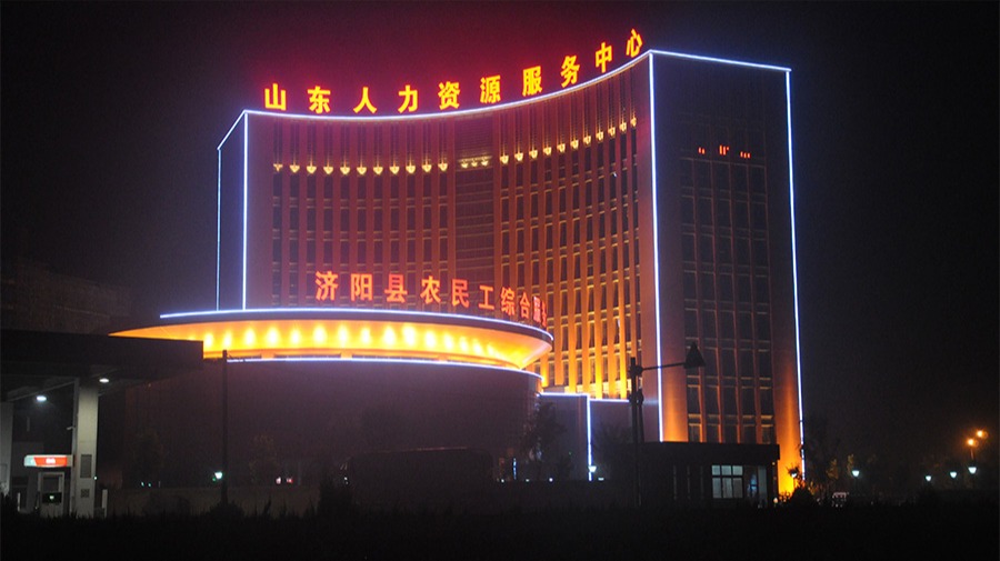 http://www.grandskylight-nanchang.com/wp-content/uploads/2024/03/2022091410035980244.jpg